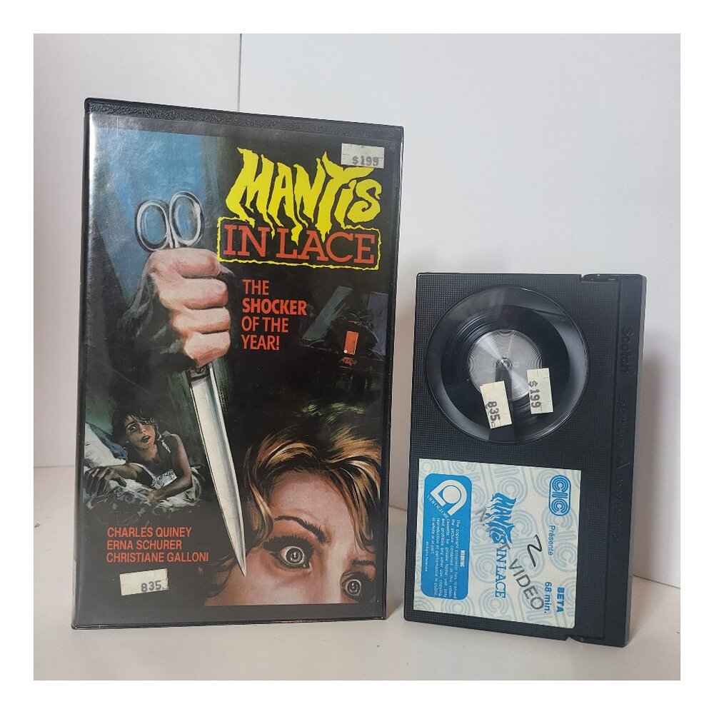 Mantis In Lace BETA Tape Betamax (Not VHS) AKA "Lila"